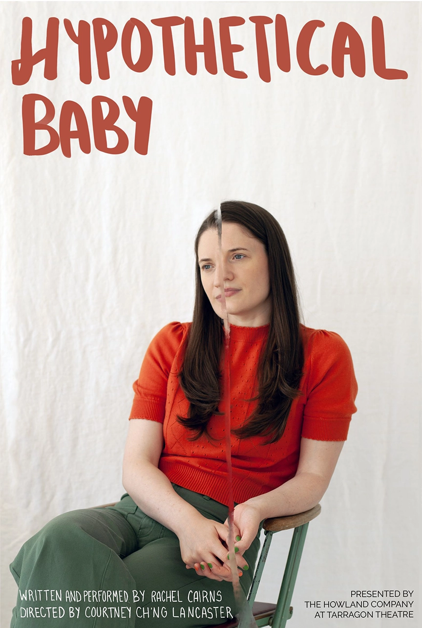 Hypothetical Baby